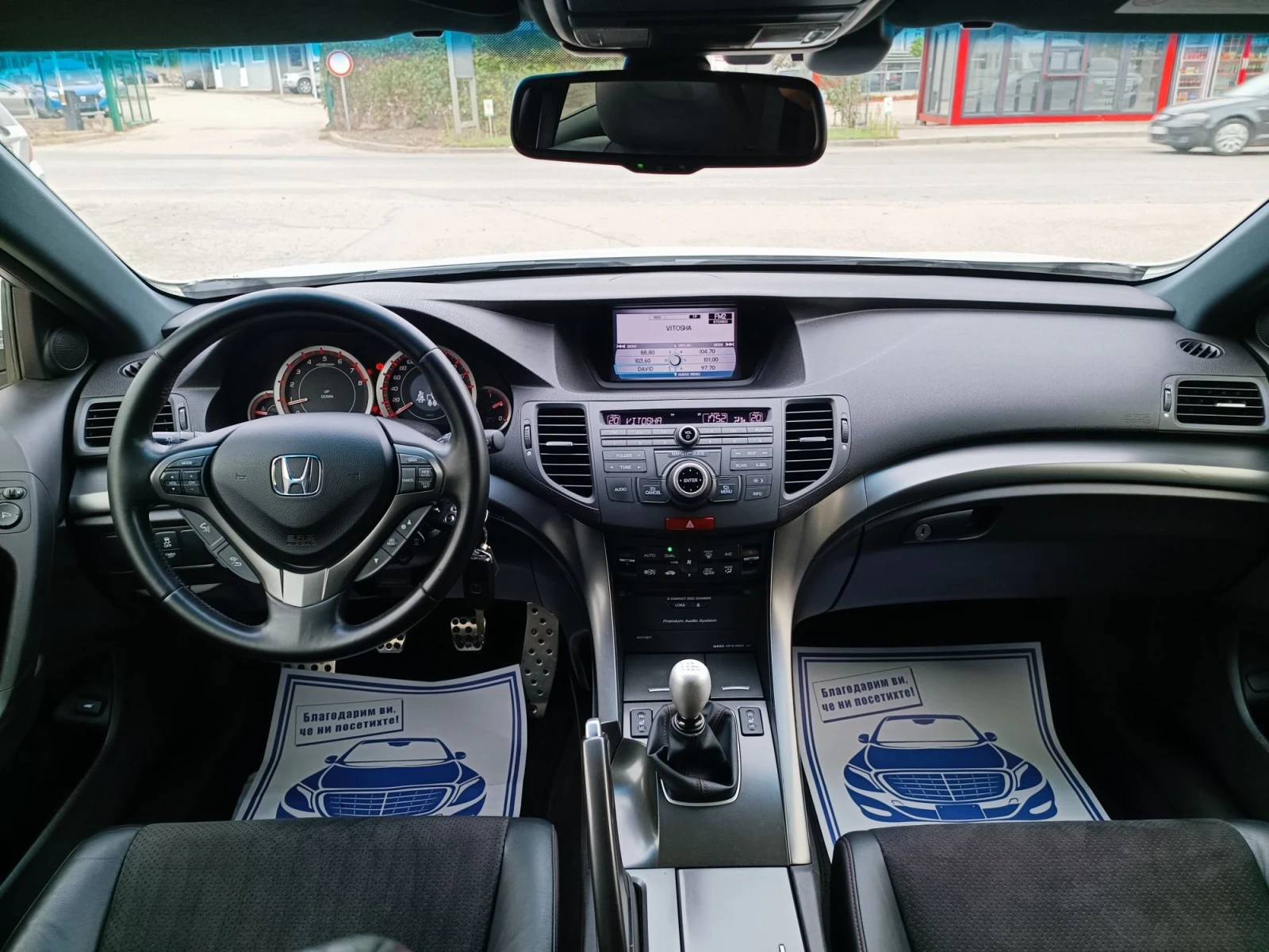 Honda Accord 2.4i-201кс-ШВЕЙЦАРИЯ-РЪЧКА-FACELIFT-TypeS-6ск-NAVI, снимка 13 - Автомобили и джипове - 56167933
