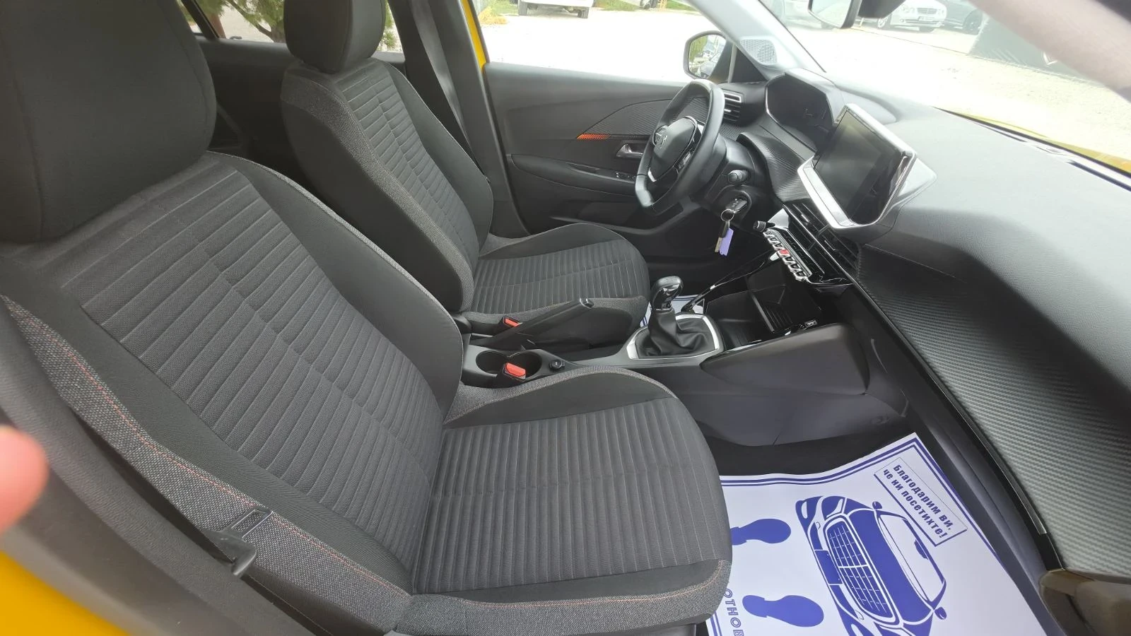 Peugeot 208, снимка 11 - Автомобили и джипове - 56167992