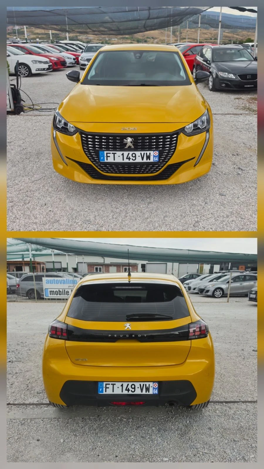 Peugeot 208, снимка 15 - Автомобили и джипове - 56167992