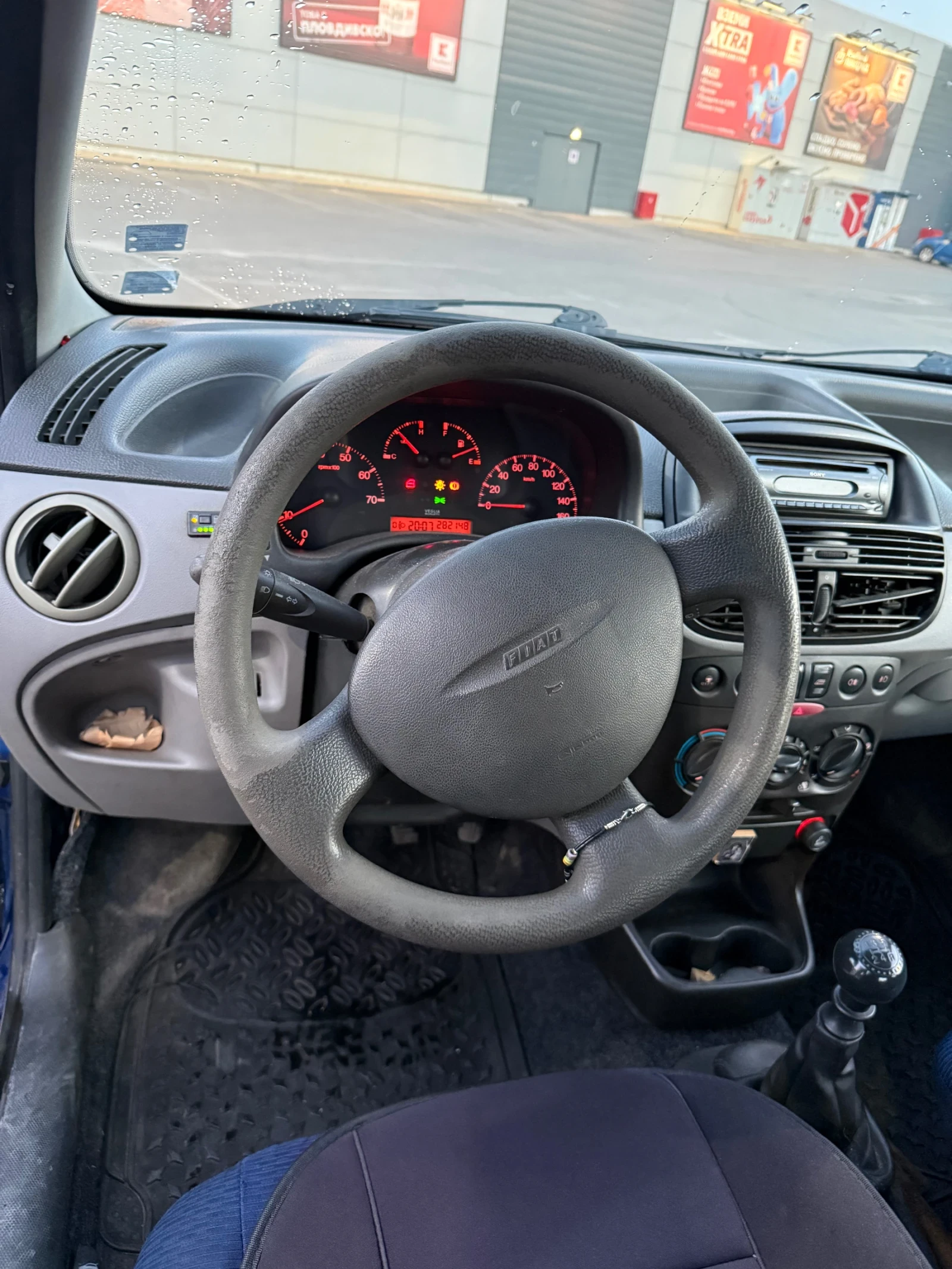 Fiat Punto, снимка 7 - Автомобили и джипове - 56273950
