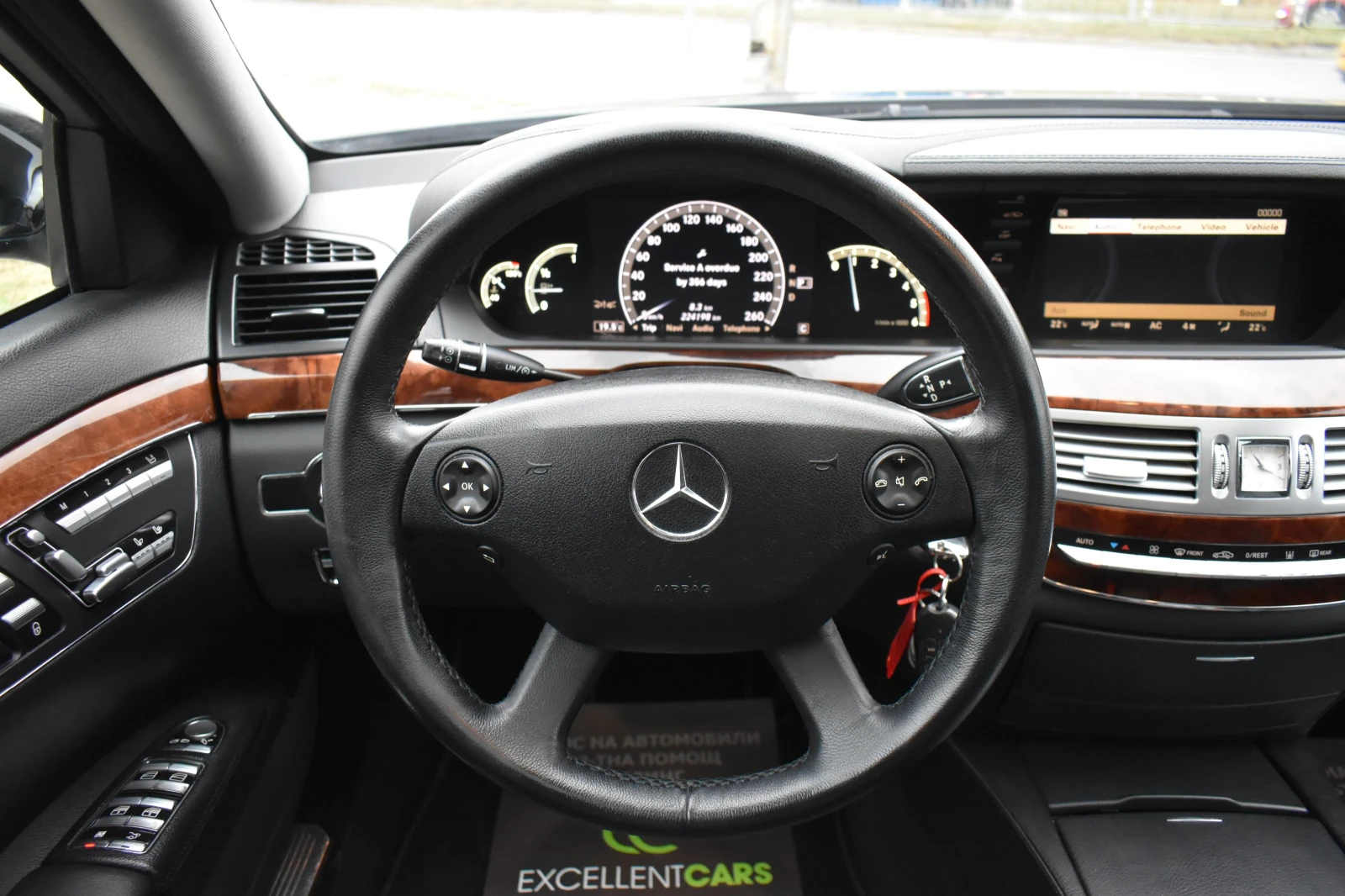 Mercedes-Benz S 320 LONG* 4x�������+ ���������* DISSTRONIC* 3xTV* FULL | Mobile.bg � ����������� 13