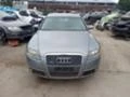 Audi A6 2.7TDI TIP BPP PP QUATTRO, снимка 1