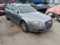 Audi A6 2.7TDI TIP BPP PP QUATTRO, снимка 2