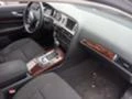 Audi A6 2.7TDI TIP BPP PP QUATTRO, снимка 10