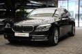 BMW 740 Xdrive/Navi/Kamera/Adaptive/Обдухване, снимка 1