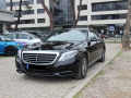 Mercedes-Benz S 350 CDI  4 MATIC  9G  EURO 6B   - [2] 