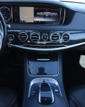 Mercedes-Benz S 350 CDI  4 MATIC  9G  EURO 6B   - [12] 
