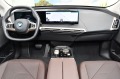 BMW iX  xDrive50 - [6] 
