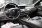 Обява за продажба на BMW 740 Xdrive/Navi/Kamera/Adaptive/Обдухване ~44 900 лв. - изображение 8
