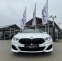 Обява за продажба на BMW 840 XDRV#M-PACK#INDIVIDUAL#PANO#LASER#360CAM#SOFTCLOSE ~ 129 999 лв. - изображение 2