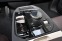 Обява за продажба на BMW iX  xDrive50 ~91 200 EUR - изображение 7