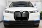 Обява за продажба на BMW iX  xDrive50 ~91 200 EUR - изображение 1