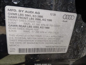Audi Q5 55 tfsi E Plug in Hybrid, снимка 9