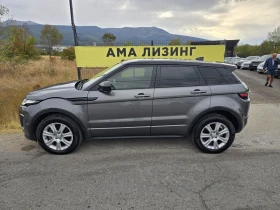 Land Rover Range Rover Evoque DINAMIC/CAMERA/ЕДИН СОБСТВЕНИК, снимка 6