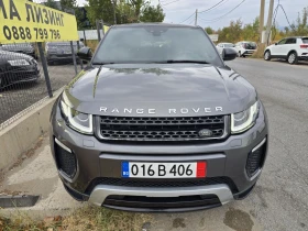 Land Rover Range Rover Evoque DINAMIC/CAMERA/ЕДИН СОБСТВЕНИК, снимка 2