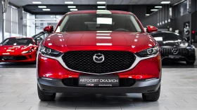 Mazda CX-30 2.0 SKYACTIV-X STYLE Automatic, снимка 2