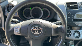 Toyota Rav4, снимка 16