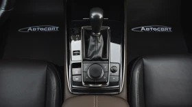 Обява за продажба на Mazda CX-30 2.0 SKYACTIV-X PLUS LUXURY Automatic ~49 900 лв. - изображение 11