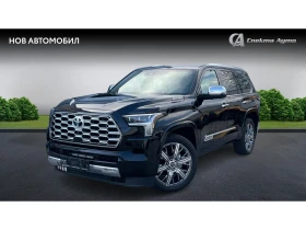  Toyota Sequoia