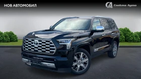 Toyota Sequoia 7 , !,    2490 . | Mobile.bg    11