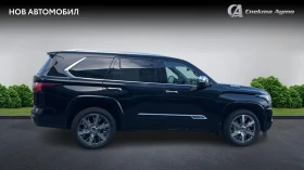 Toyota Sequoia 7 , !,    2490 . | Mobile.bg    8