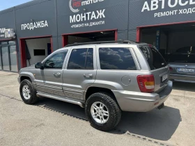 Обява за продажба на Jeep Grand cherokee 4.7 ГАЗ BRC ~13 900 лв. - изображение 3