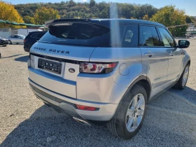     Land Rover Evoque 2.0T 241k.c RR Si4   