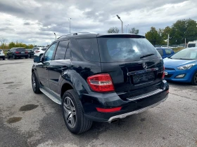 Обява за продажба на Mercedes-Benz ML 350 GRAND EDITION ~19 999 лв. - изображение 3