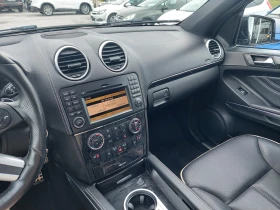 Mercedes-Benz ML 350 GRAND EDITION | Mobile.bg    14