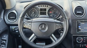 Mercedes-Benz ML 280 3.0CDi V6 4MATIC 7GTronic-AIRMATIC-ТОП СЪСТ-ЛИЗИНГ - 11600 лв. / 5930.99 € - 77247289 11
