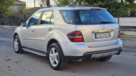 Mercedes-Benz ML 280 3.0CDi V6 4MATIC 7GTronic-AIRMATIC-ТОП СЪСТ-ЛИЗИНГ - 11600 лв. / 5930.99 € - 77247289 4