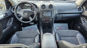 Mercedes-Benz ML 280 3.0CDi V6 4MATIC 7GTronic-AIRMATIC-ТОП СЪСТ-ЛИЗИНГ - 11600 лв. / 5930.99 € - 77247289 10