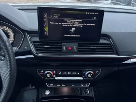 Audi Q5 Technik  CARFAX, снимка 9