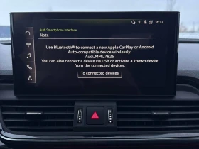 Audi Q5 Technik  CARFAX, снимка 13