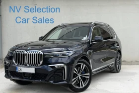 BMW X7 40i xDrive в Гаранция