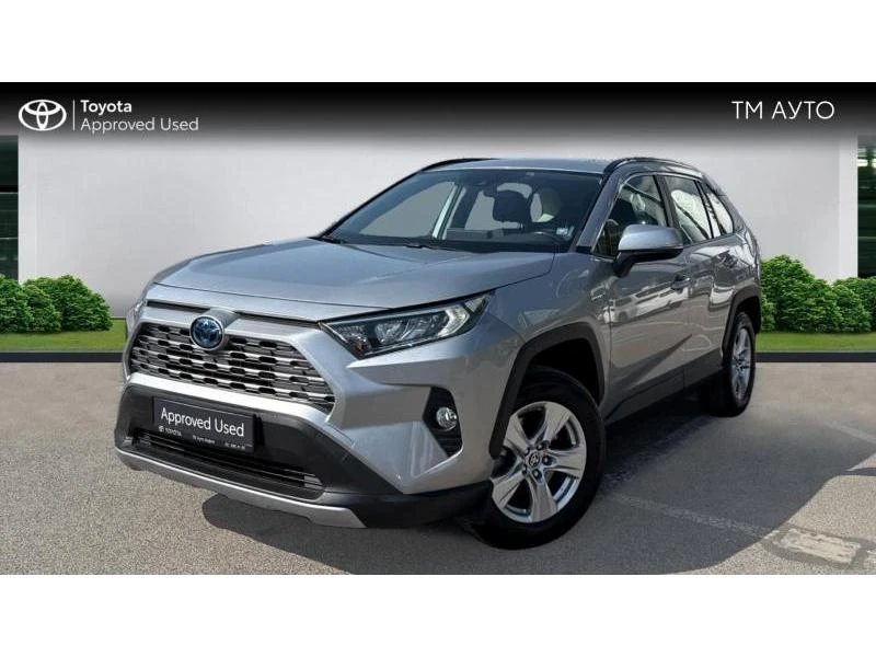 Toyota Rav4 2.5 HSD Executive - 60900 лв. - 69598398 1