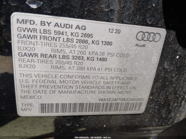 Audi Q5 55 tfsi E Plug in Hybrid, снимка 9 - Автомобили и джипове - 56056579