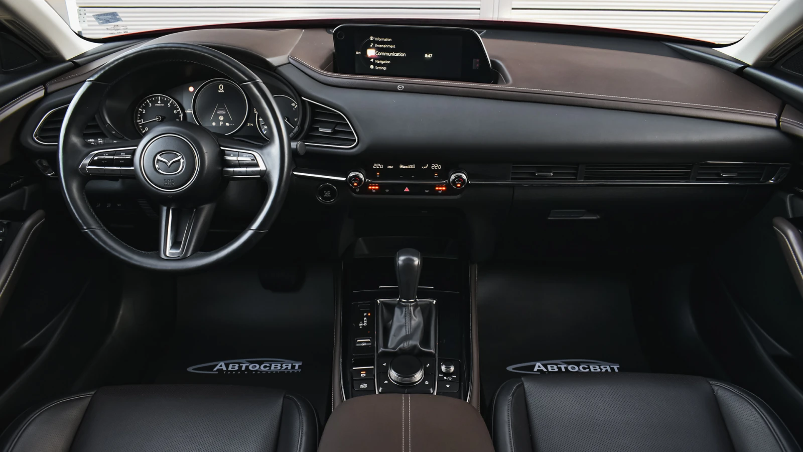 Mazda CX-30 2.0 SKYACTIV-X PLUS LUXURY Automatic - изображение 8