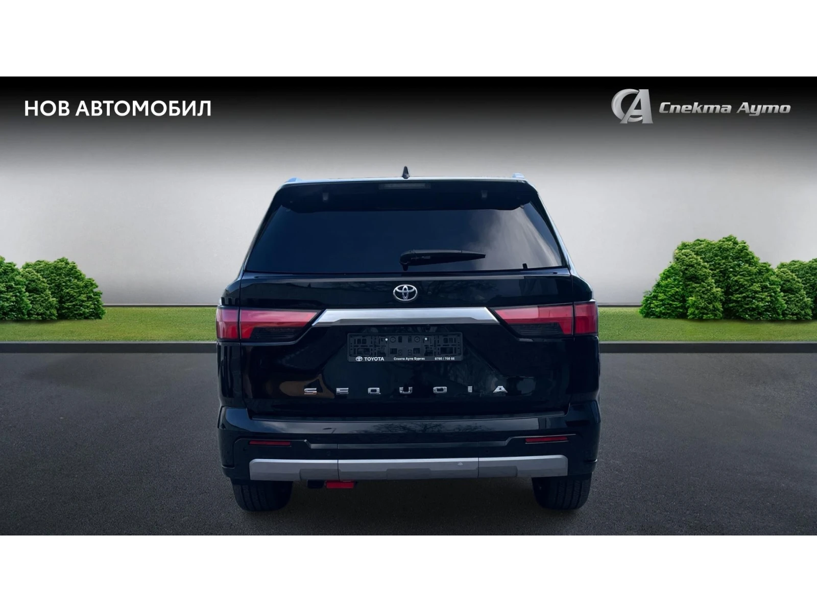 Toyota Sequoia 7 места, Наличен!, Месечна вноска от 2490 лв. - изображение 9