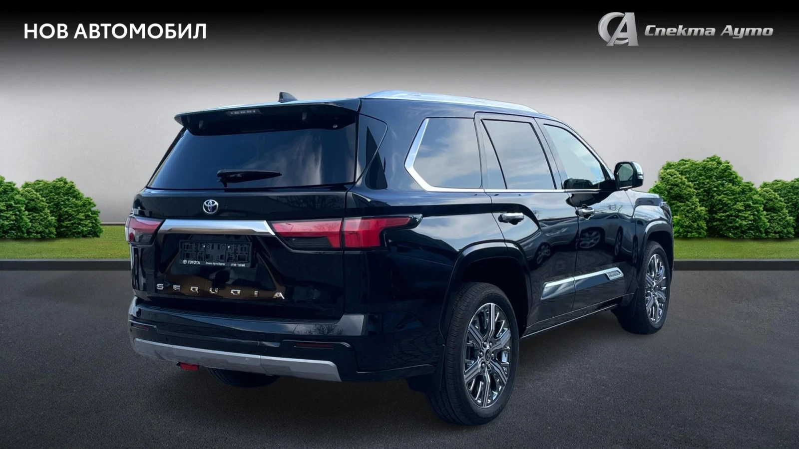 Toyota Sequoia 7 места, Наличен!, Месечна вноска от 2490 лв. - изображение 9