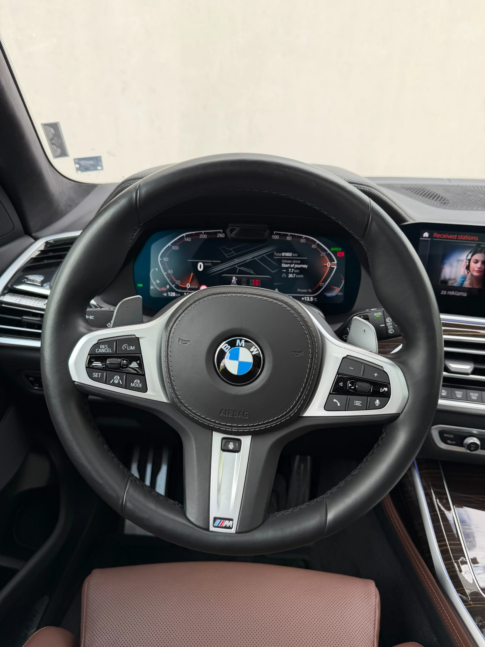 BMW X7 40i xDrive � �������� | Mobile.bg � ����������� 8