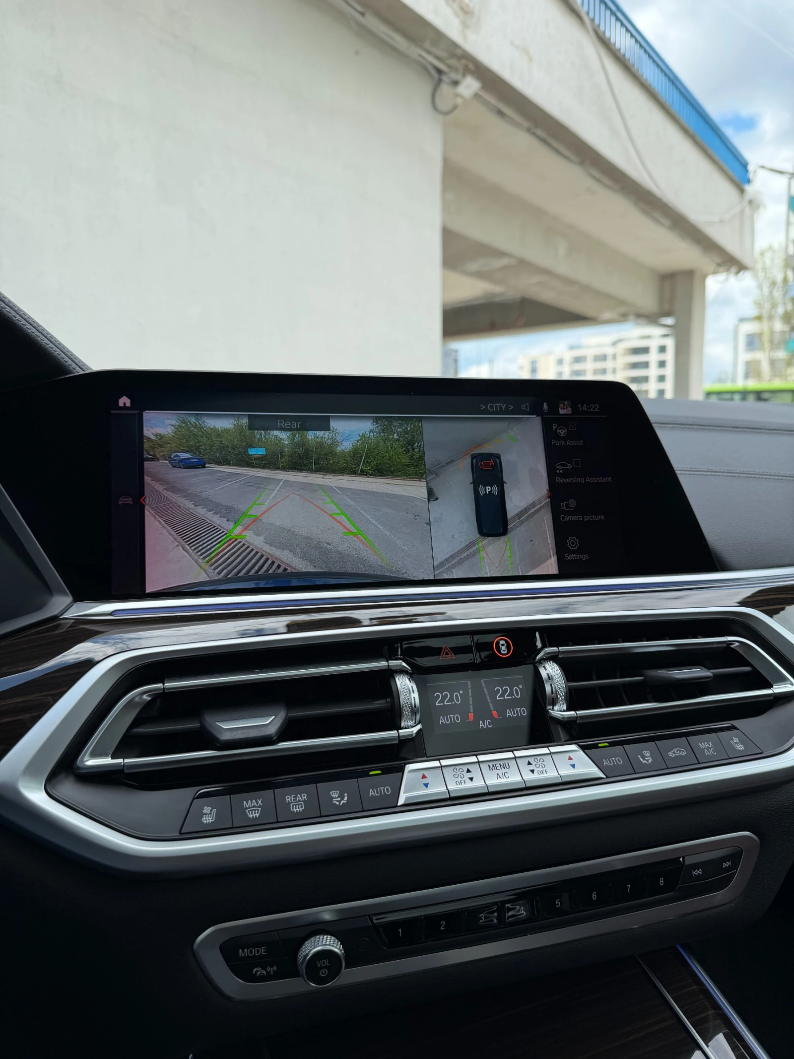 BMW X7 40i xDrive � �������� | Mobile.bg � ����������� 12