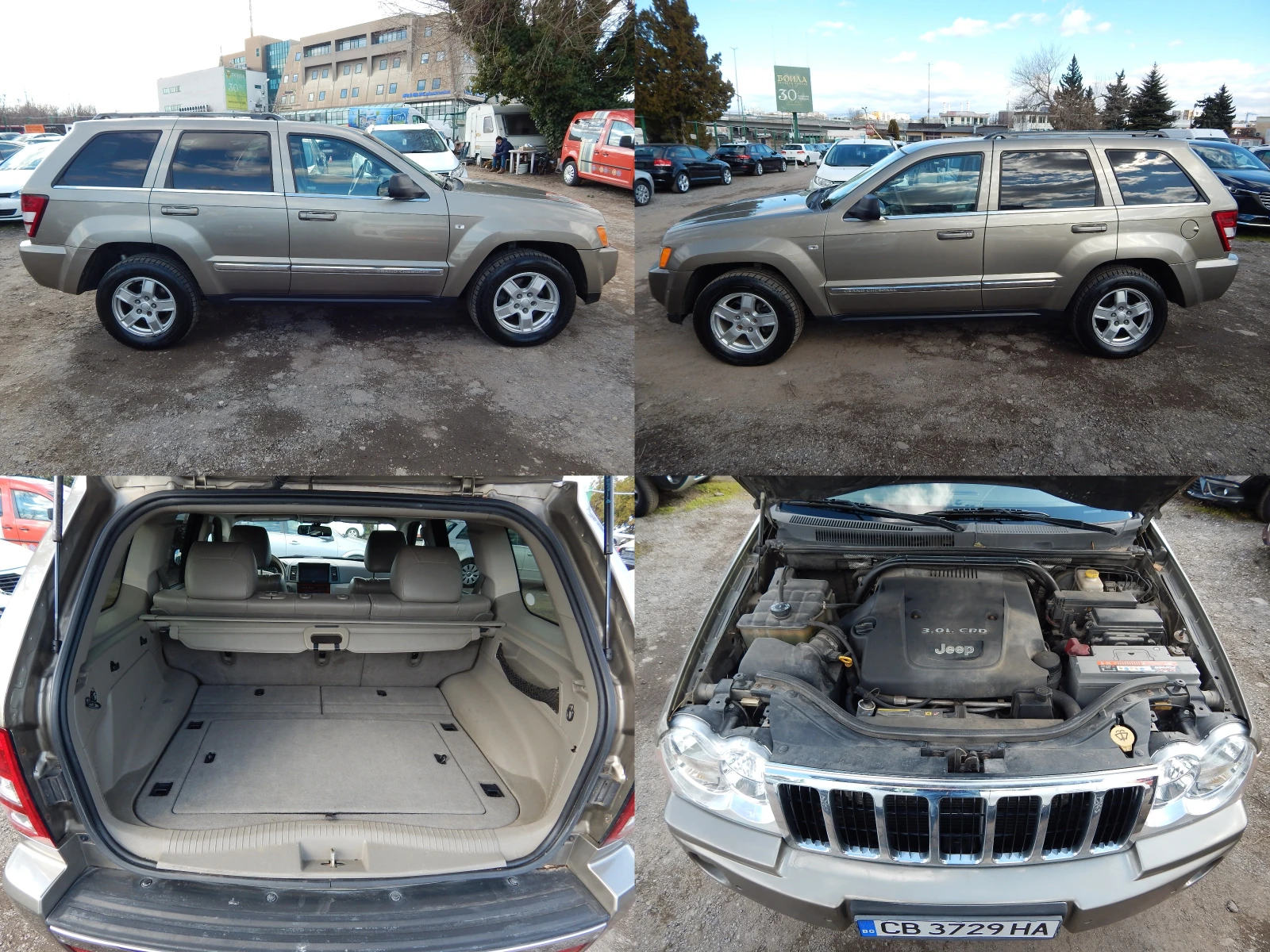Jeep Grand cherokee 3.0CRD* LIMITED* , снимка 7 - Автомобили и джипове - 54339628