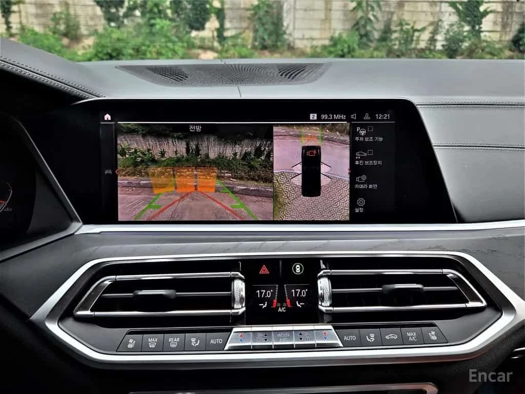 BMW X7 * xDrive 30d Design Pure Excellent 6 Seater * ЦЕНА, снимка 9 - Автомобили и джипове - 55626440
