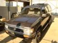 Toyota Hilux 3.0 V6, снимка 1