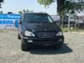 Mercedes-Benz ML 400 V8 дизел на части , снимка 1