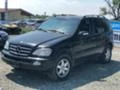 Mercedes-Benz ML 400 V8 дизел на части , снимка 2