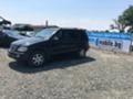 Mercedes-Benz ML 400 V8 дизел на части , снимка 3