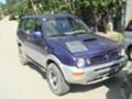 Nissan Terrano 2.7TDi, снимка 2