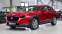 Обява за продажба на Mazda CX-30 2.0 SKYACTIV-X STYLE Automatic ~59 900 лв. - изображение 3